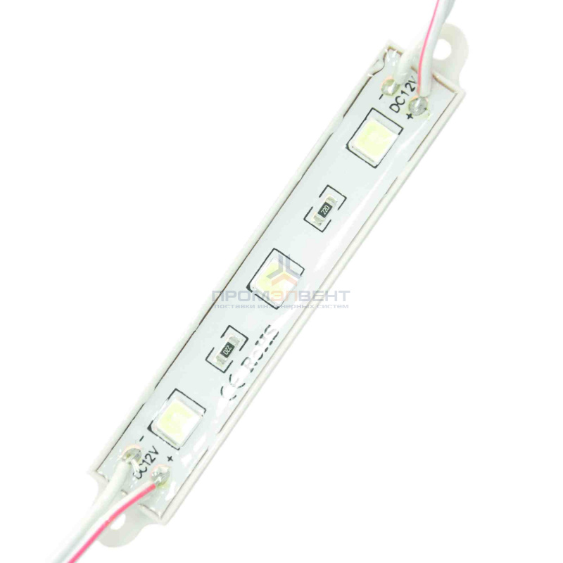 02-10 Модуль светодиодный, 12В, 0,3 Вт, 3*smd 2835, 12Лм/д, IP67, 6500К, 92*14*5мм, силиконовая заливка, ХБ