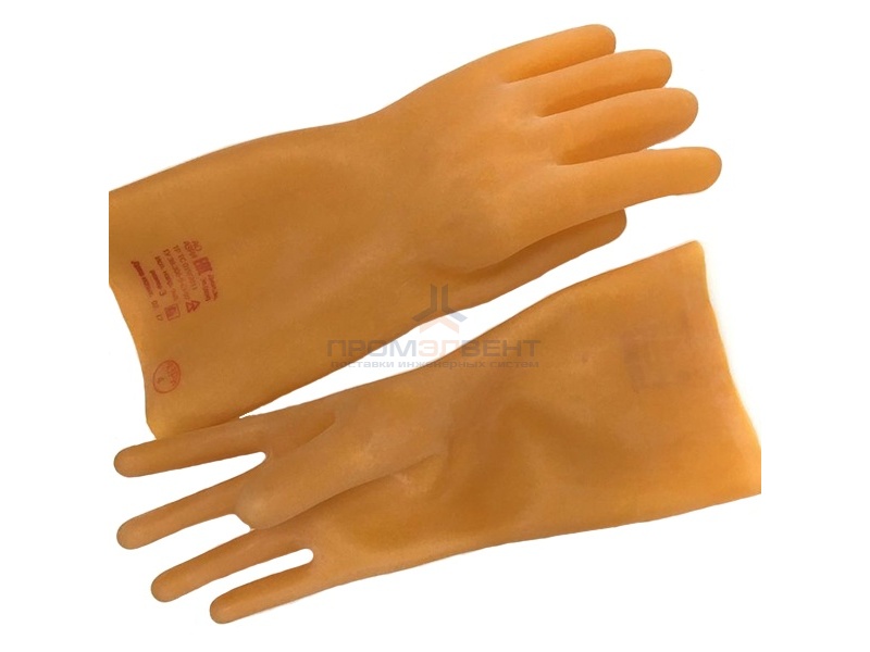 Перчатки диэлектрические латексные бесшовные 1кВ