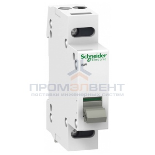 Выключател нагрузки iSW Acti 9 Schneider Electric 2П 20A (модульный рубильник)